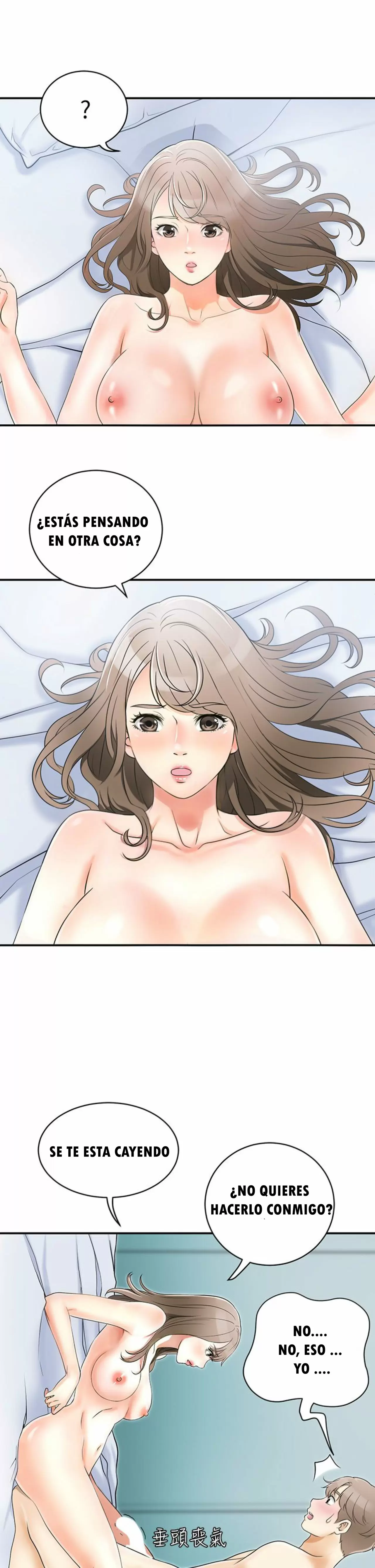 I WILL TAKE HER AWAY Capítulo 1 - Página 17