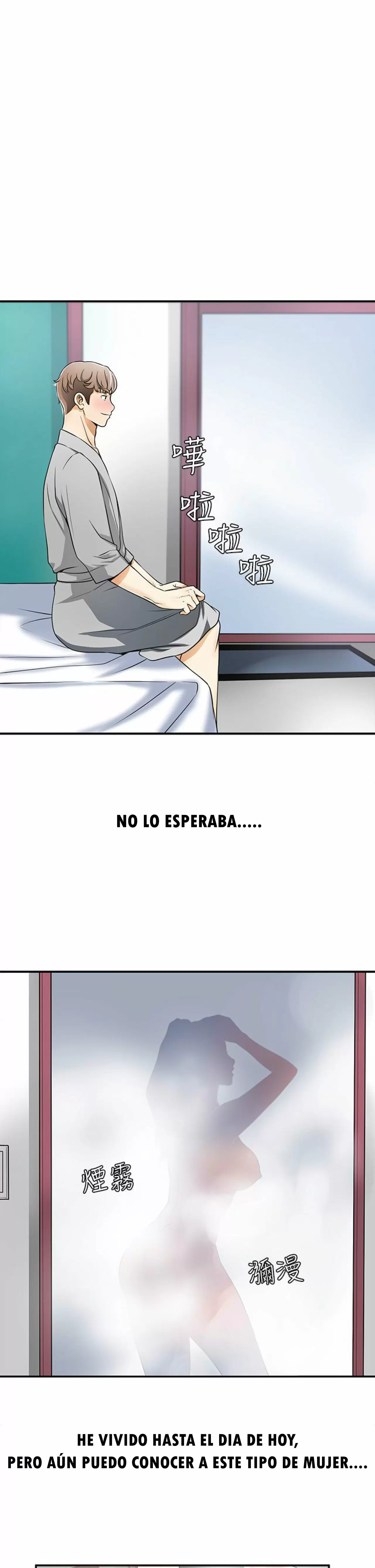 I WILL TAKE HER AWAY Capítulo 1 - Página 2