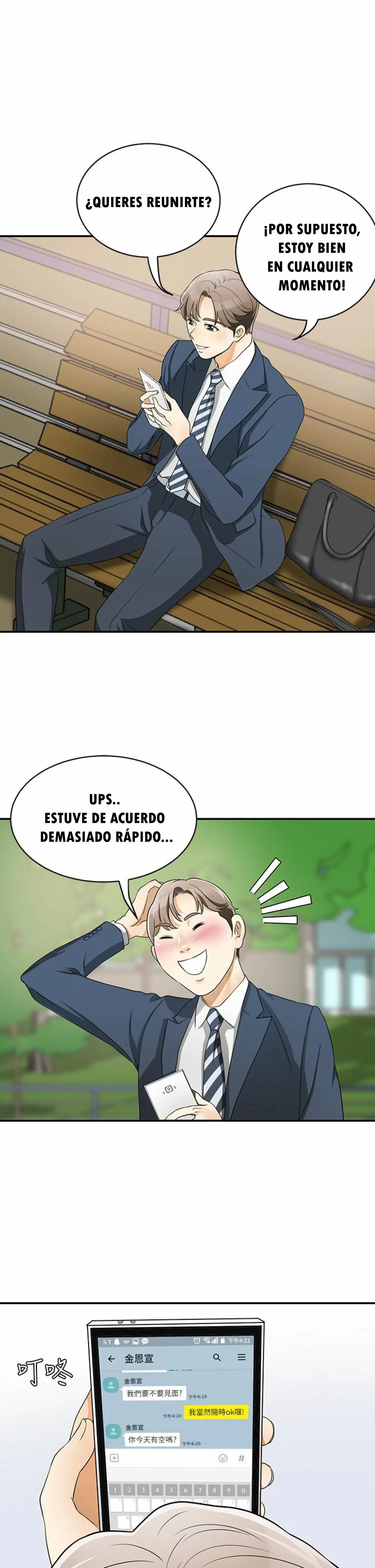 I WILL TAKE HER AWAY Capítulo 1 - Página 34