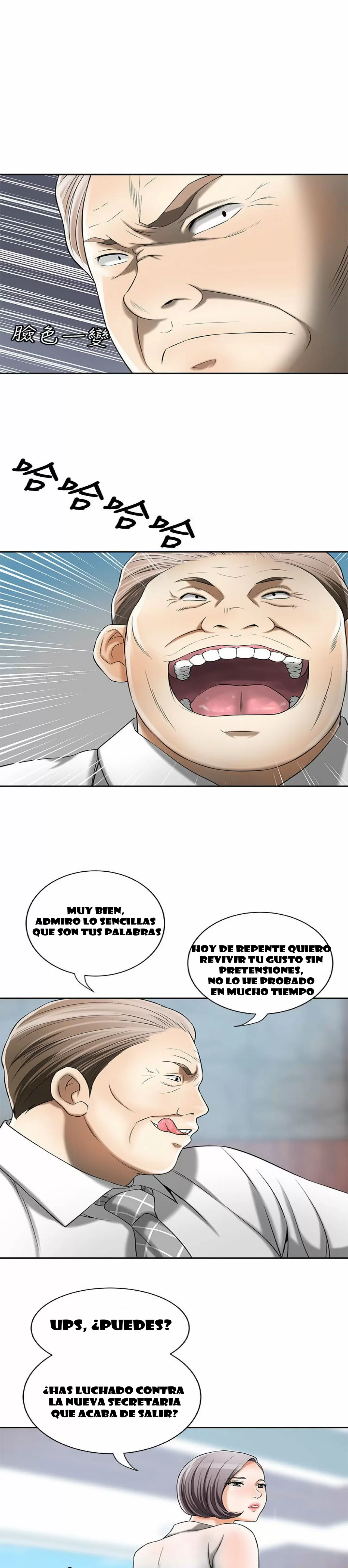 I WILL TAKE HER AWAY Capítulo 10 - Página 12