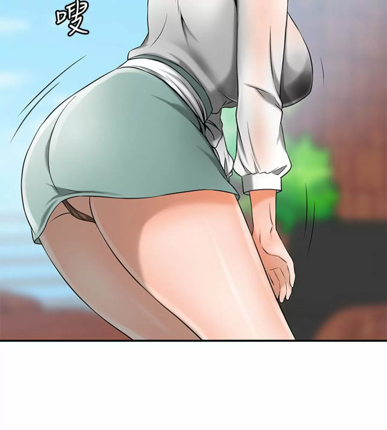 I WILL TAKE HER AWAY Capítulo 10 - Página 13