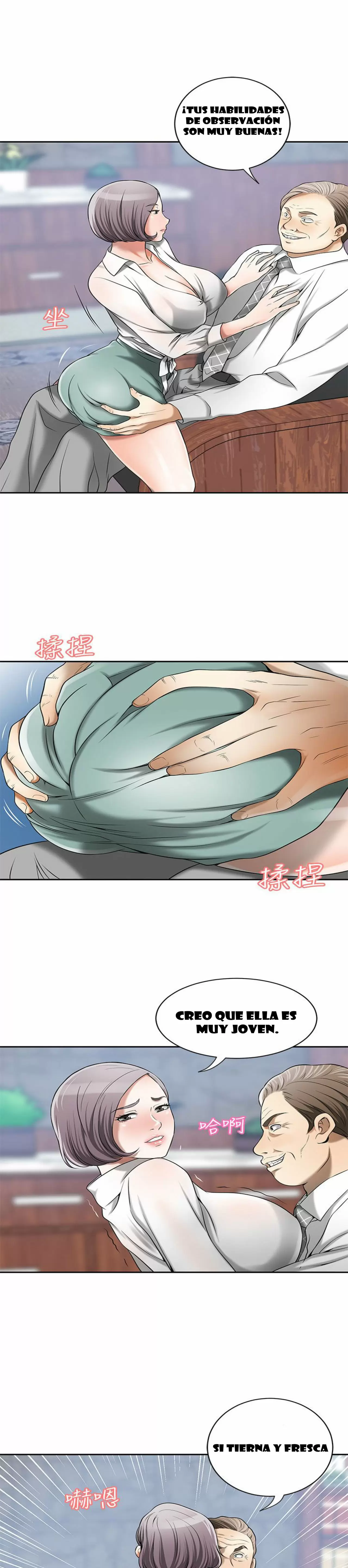 I WILL TAKE HER AWAY Capítulo 10 - Página 14