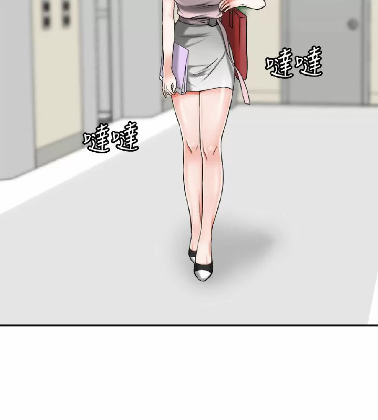 I WILL TAKE HER AWAY Capítulo 10 - Página 35