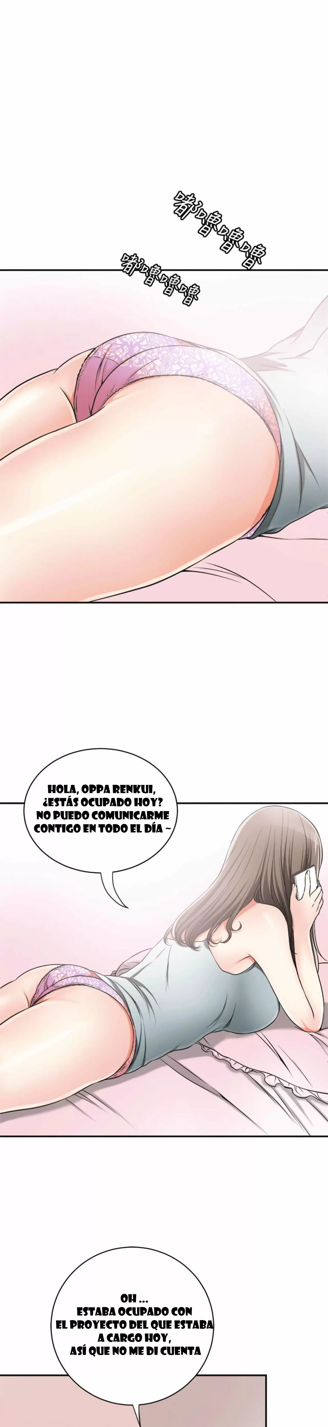 I WILL TAKE HER AWAY Capítulo 11 - Página 12