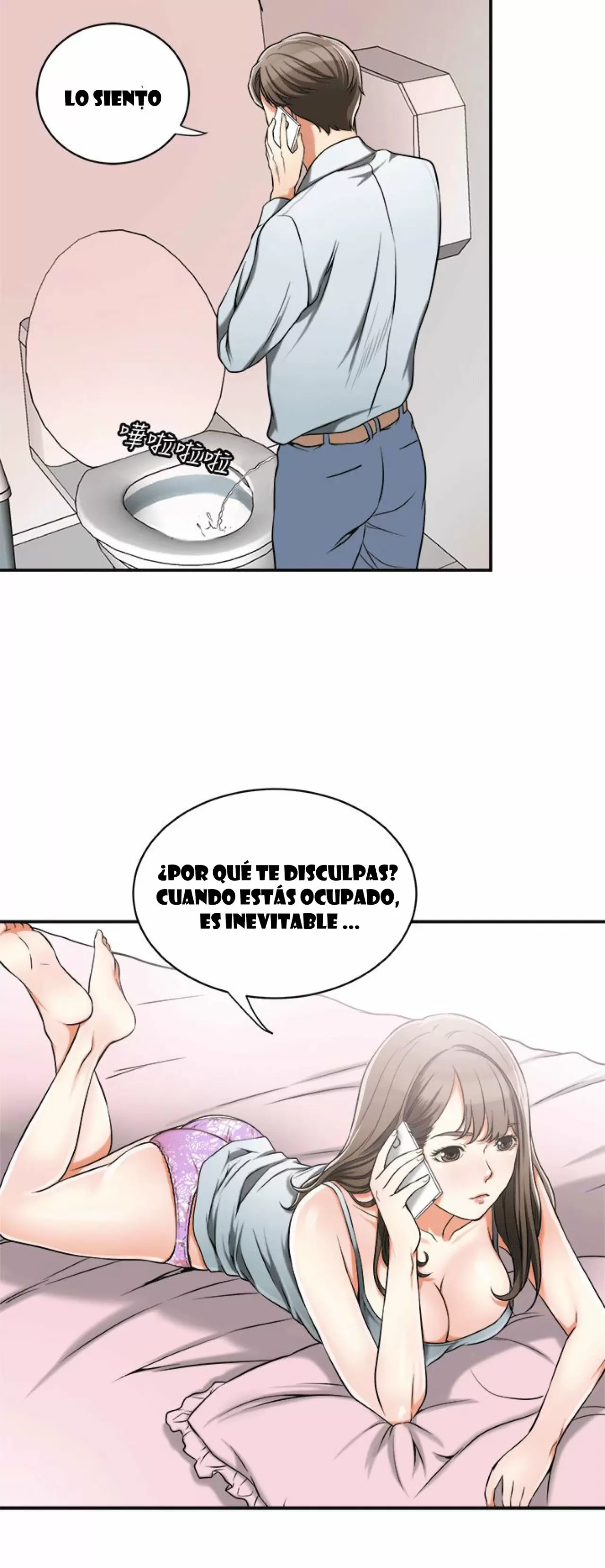 I WILL TAKE HER AWAY Capítulo 11 - Página 13