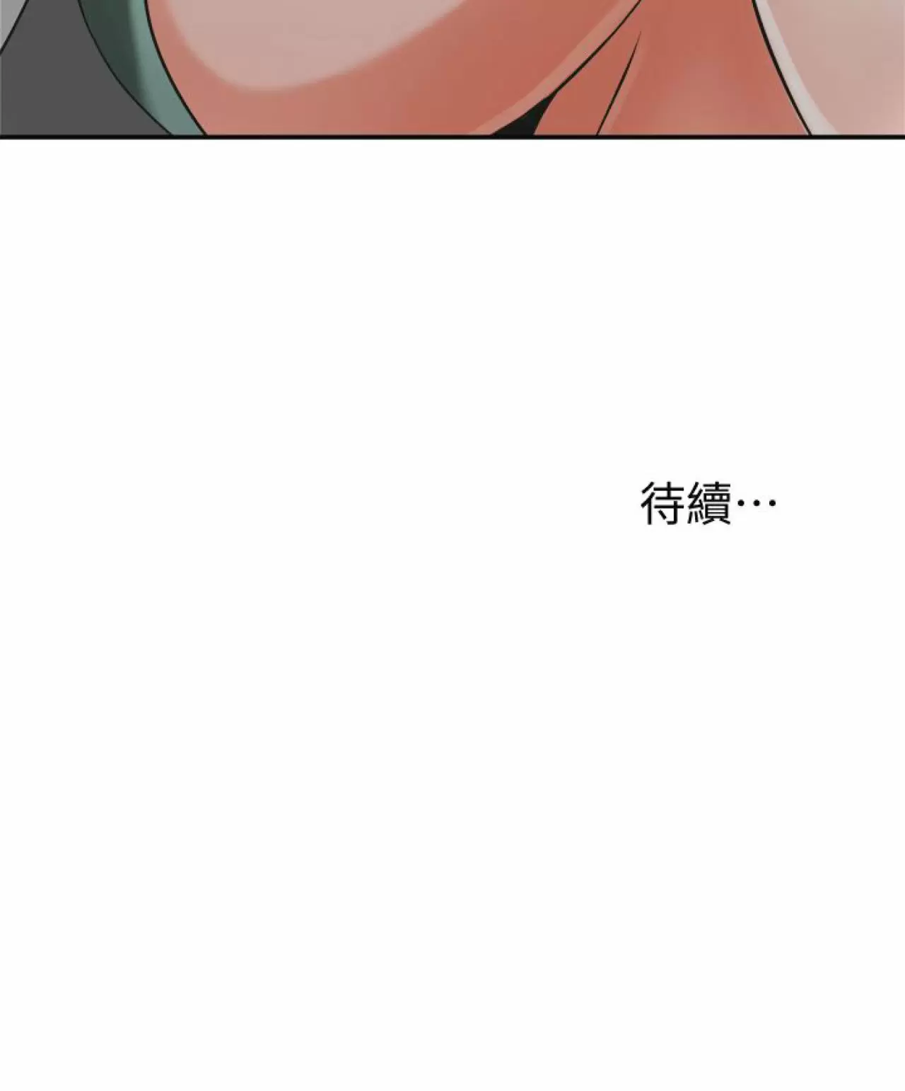 I WILL TAKE HER AWAY Capítulo 11 - Página 38