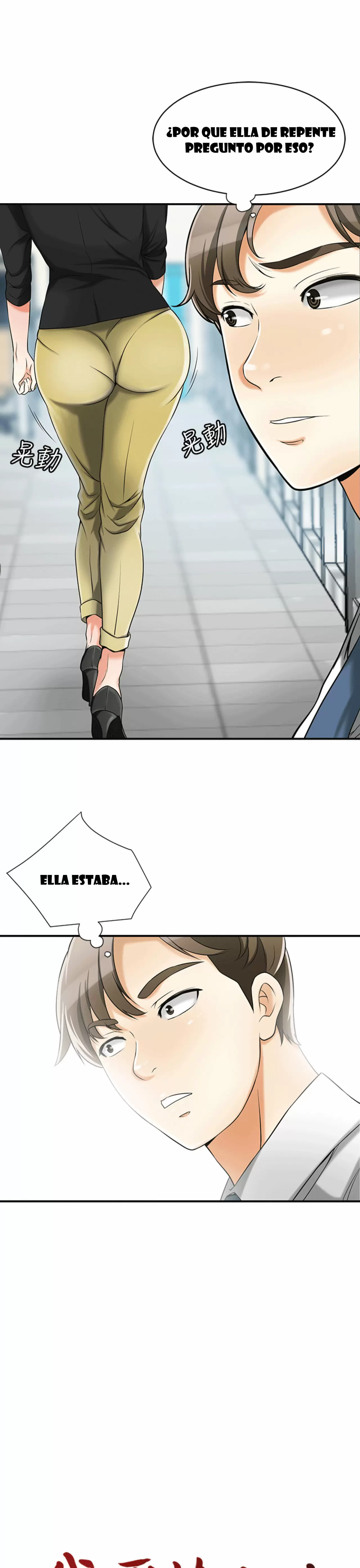 I WILL TAKE HER AWAY Capítulo 12 - Página 16