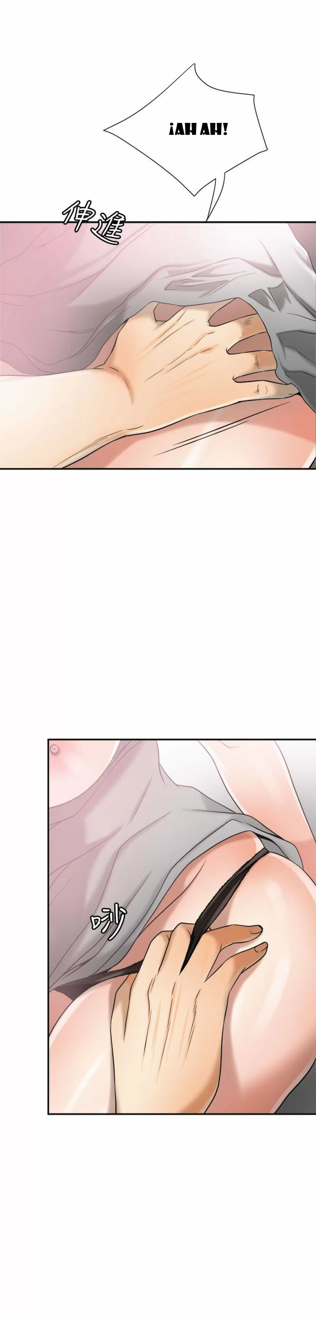 I WILL TAKE HER AWAY Capítulo 12 - Página 26