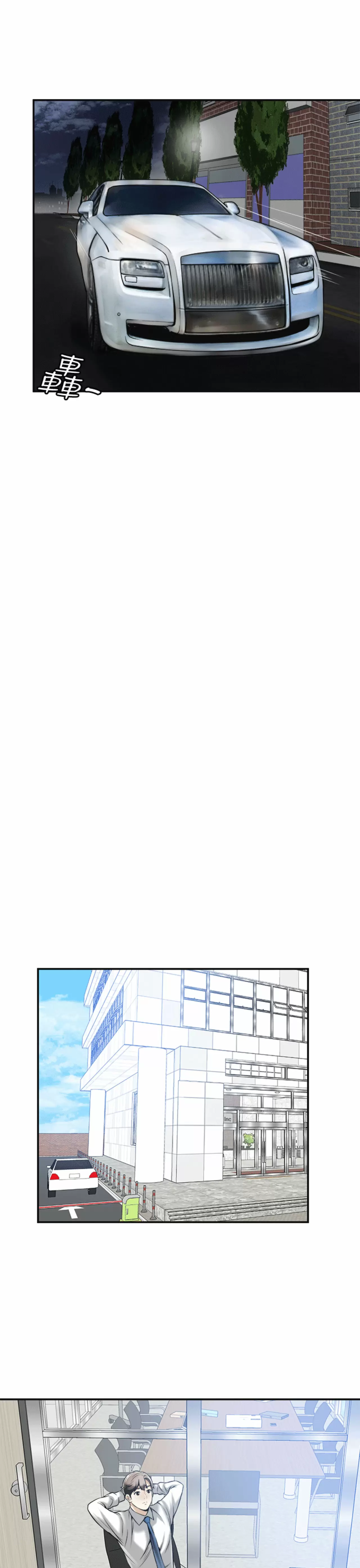 I WILL TAKE HER AWAY Capítulo 12 - Página 4