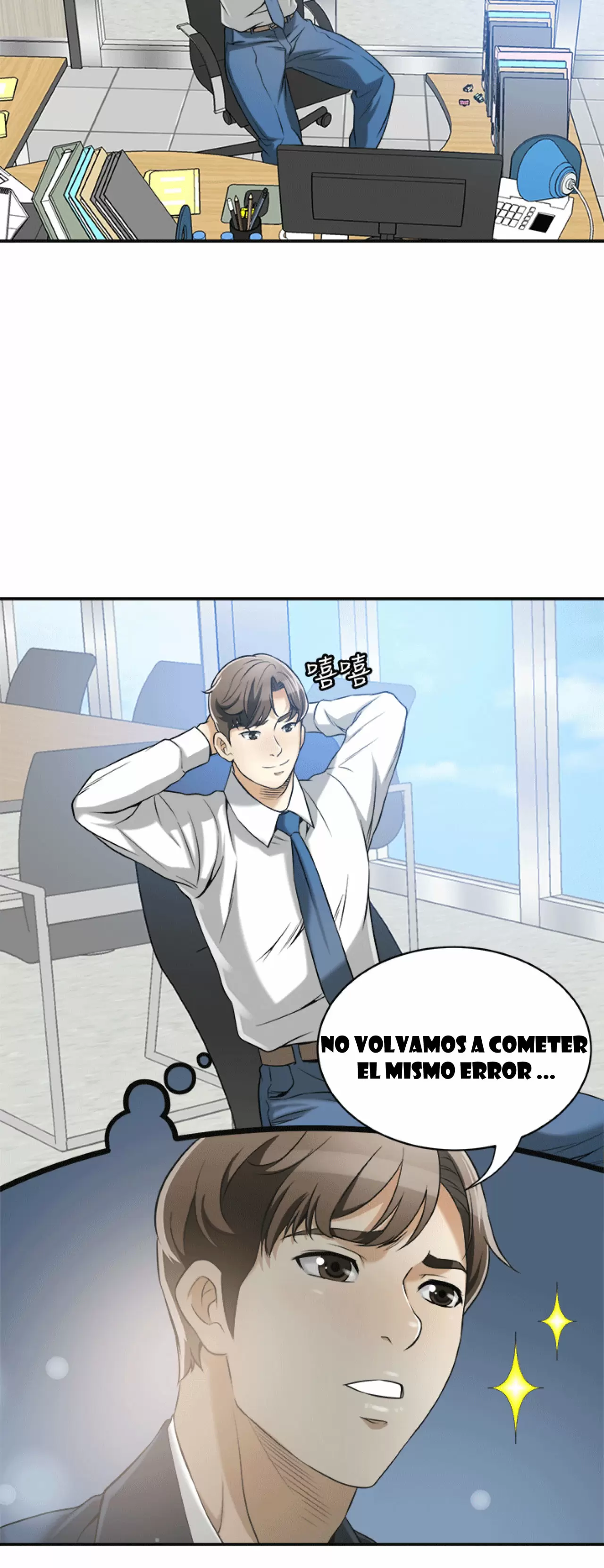 I WILL TAKE HER AWAY Capítulo 12 - Página 5