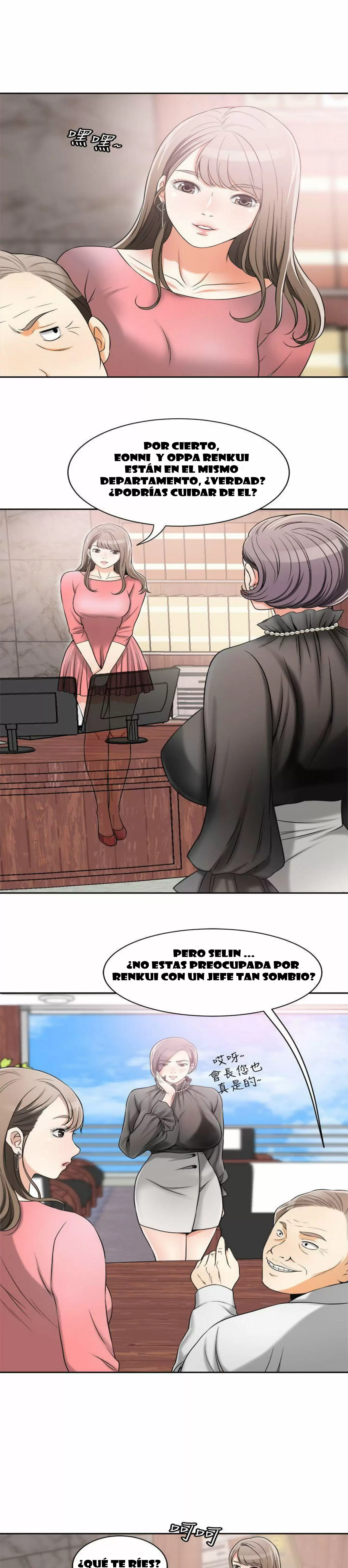 I WILL TAKE HER AWAY Capítulo 13 - Página 15