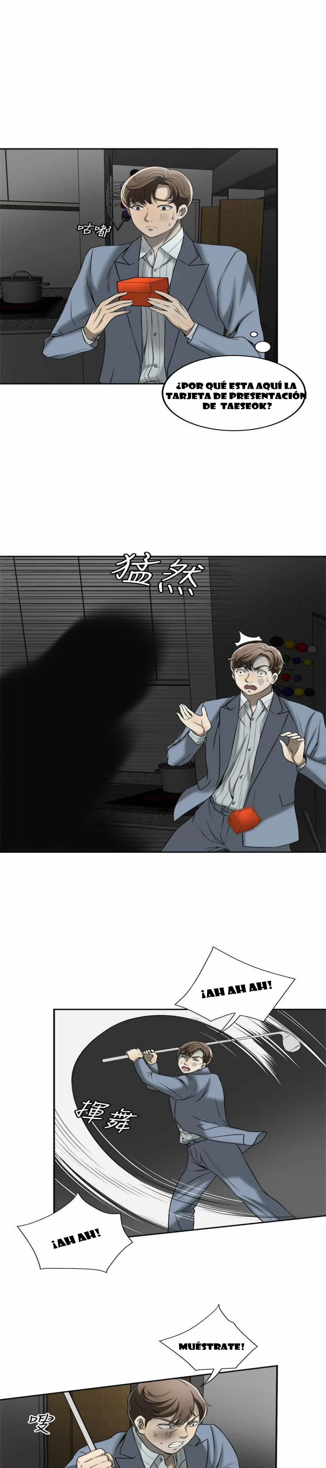 I WILL TAKE HER AWAY Capítulo 13 - Página 35