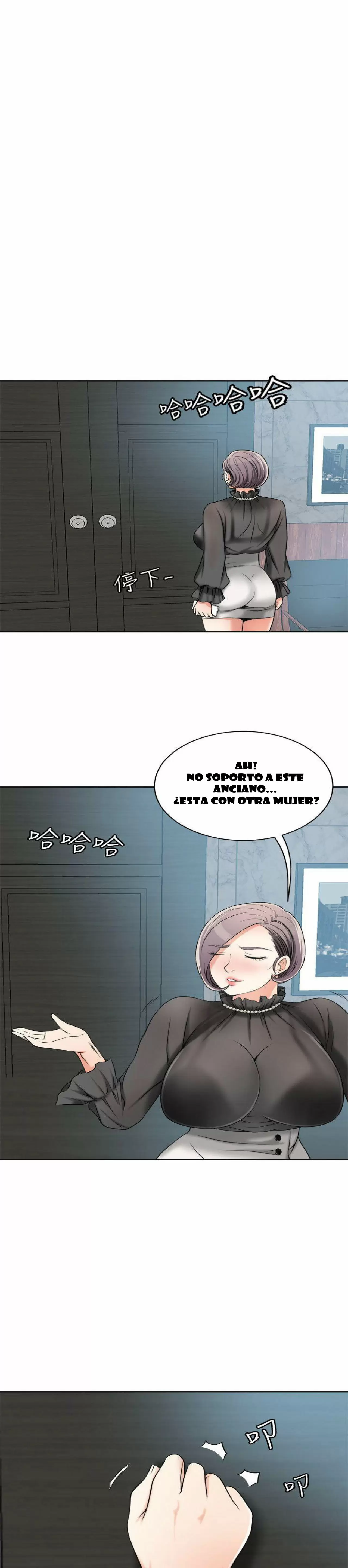 I WILL TAKE HER AWAY Capítulo 13 - Página 8