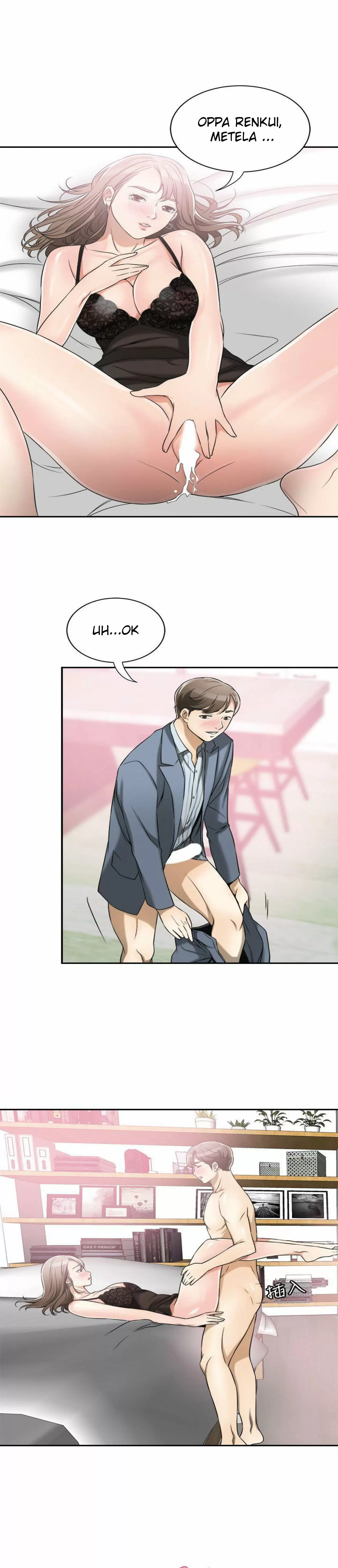 I WILL TAKE HER AWAY Capítulo 14 - Página 10