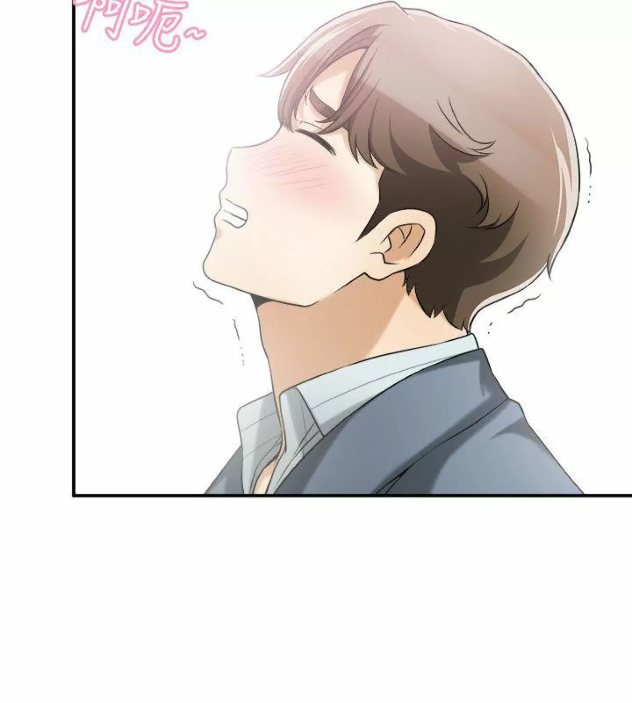 I WILL TAKE HER AWAY Capítulo 14 - Página 7