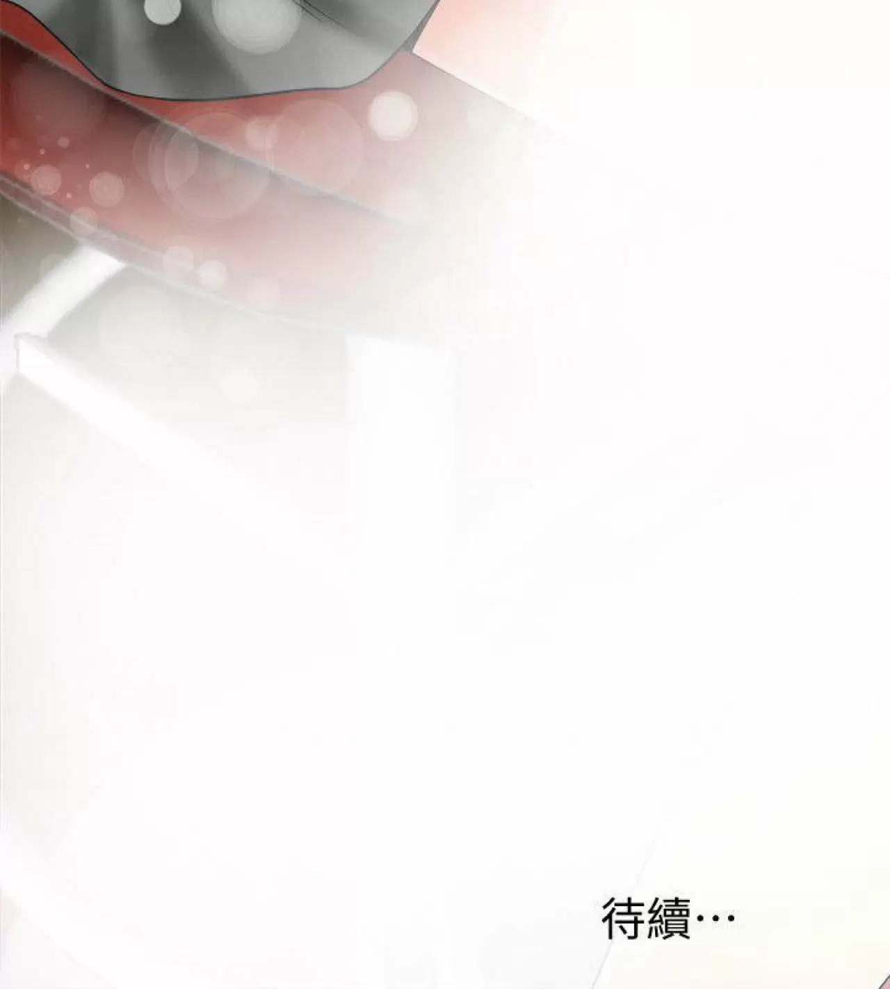 I WILL TAKE HER AWAY Capítulo 15 - Página 44