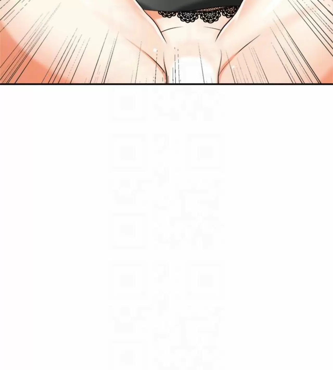 I WILL TAKE HER AWAY Capítulo 17 - Página 18