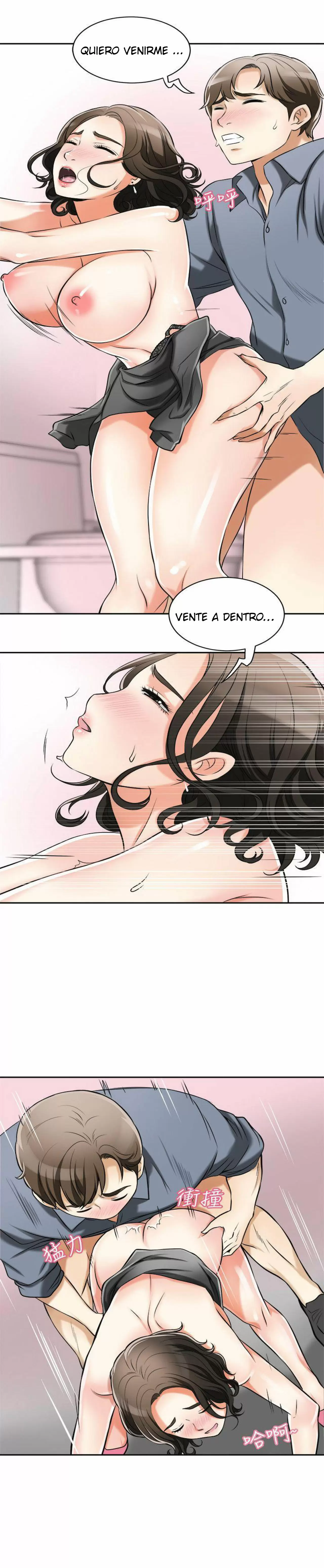 I WILL TAKE HER AWAY Capítulo 17 - Página 27