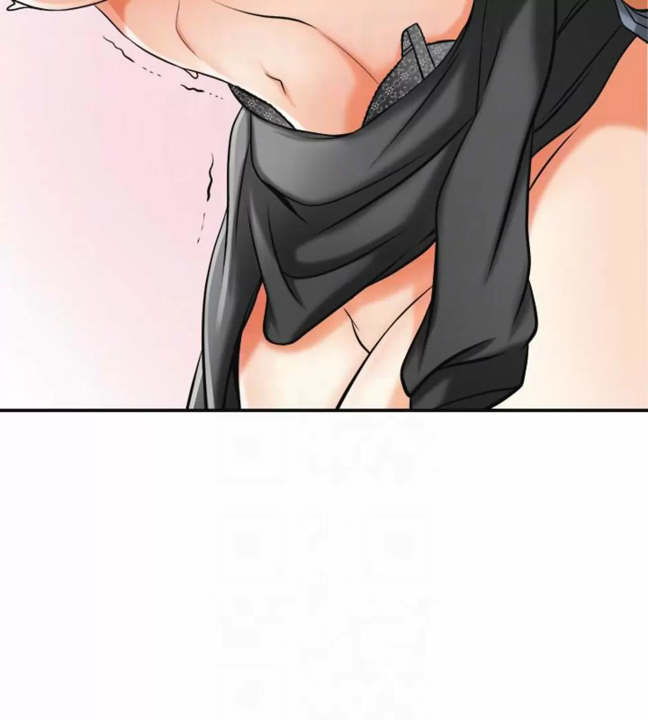 I WILL TAKE HER AWAY Capítulo 17 - Página 30