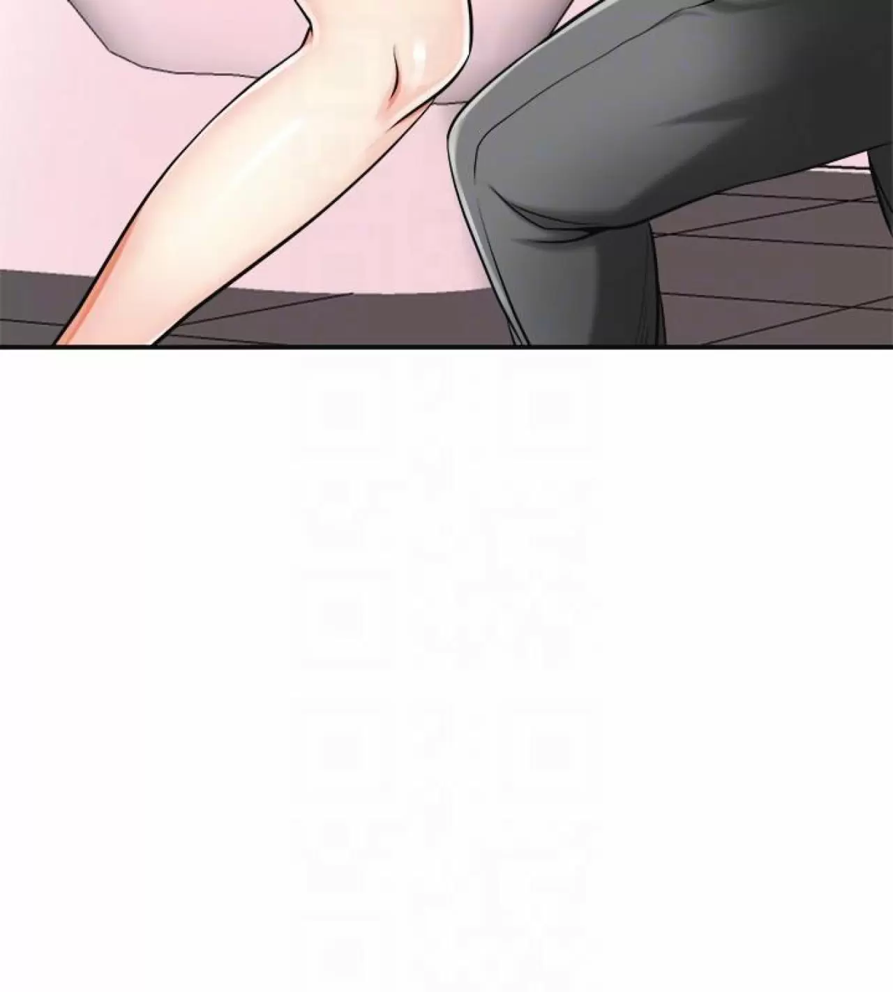 I WILL TAKE HER AWAY Capítulo 17 - Página 8