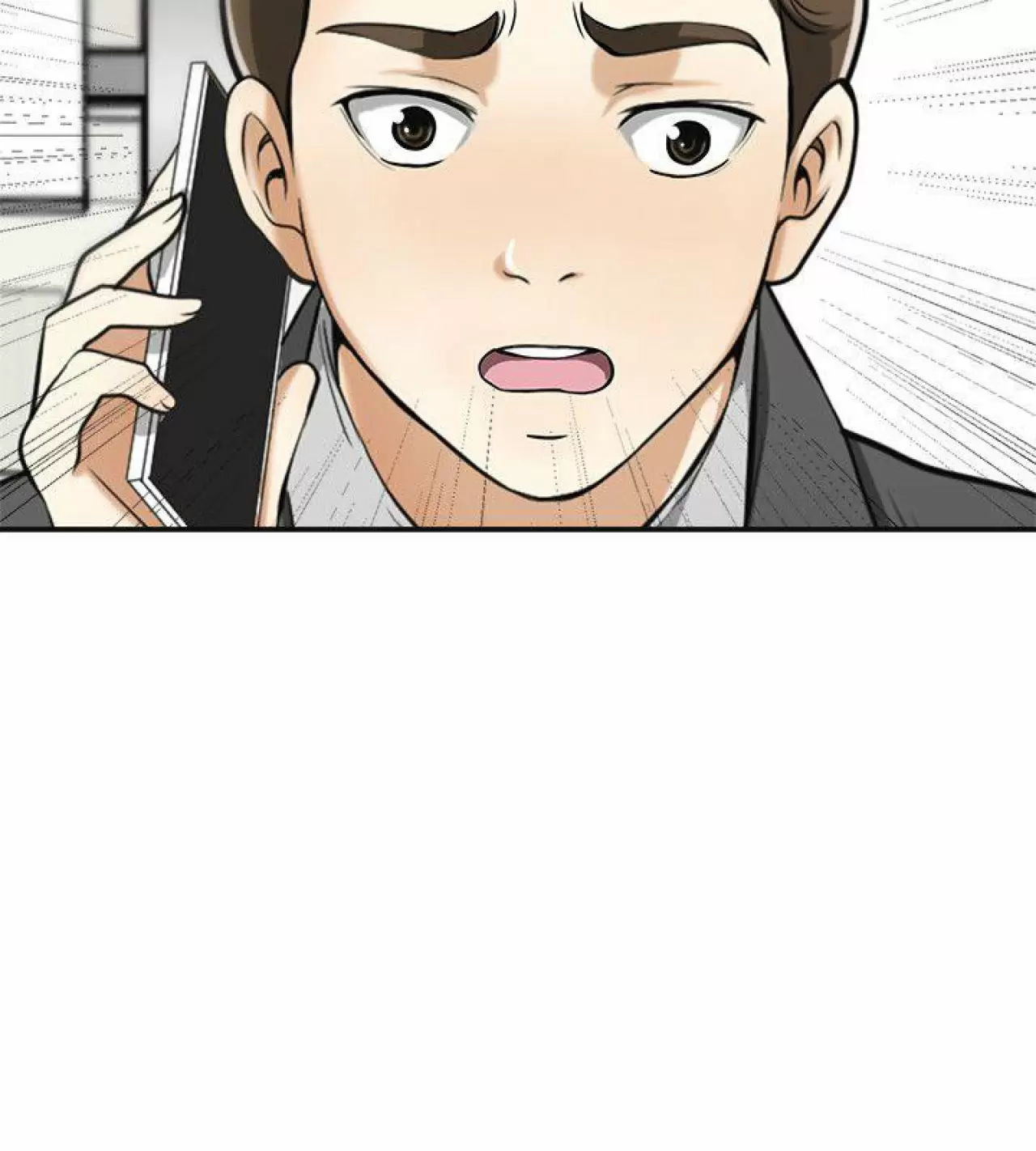 I WILL TAKE HER AWAY Capítulo 19 - Página 17