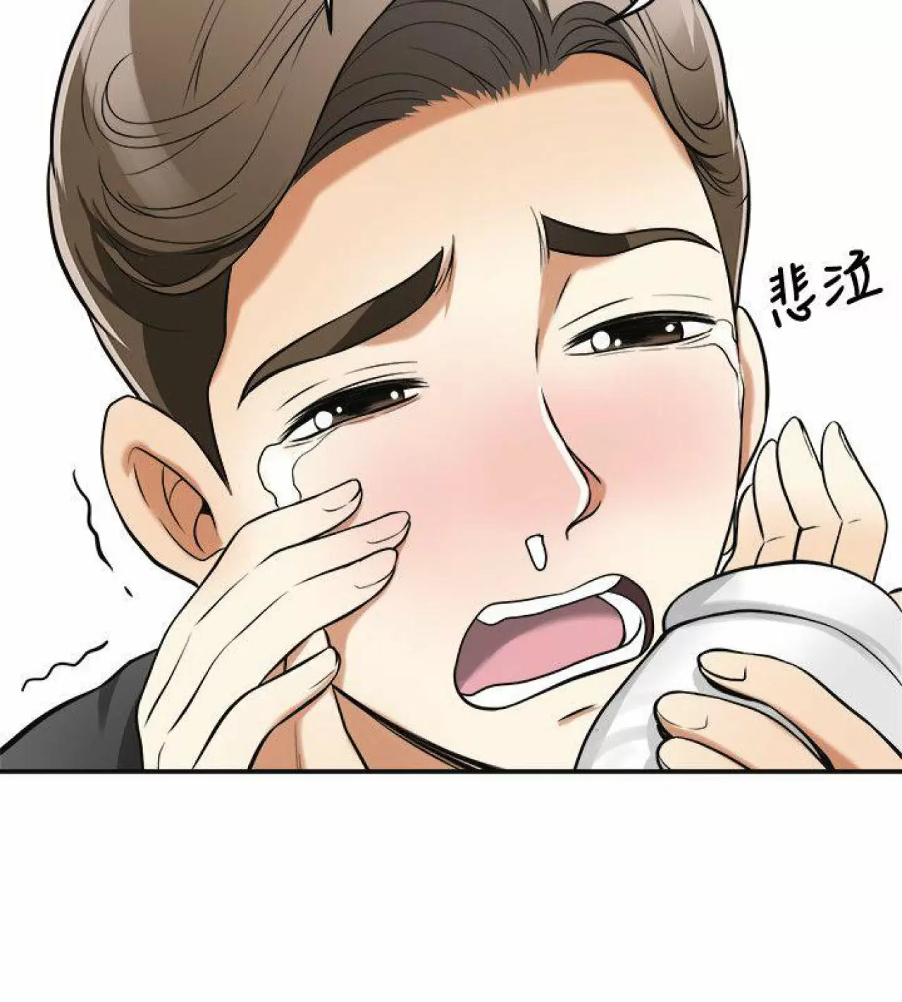 I WILL TAKE HER AWAY Capítulo 19 - Página 40