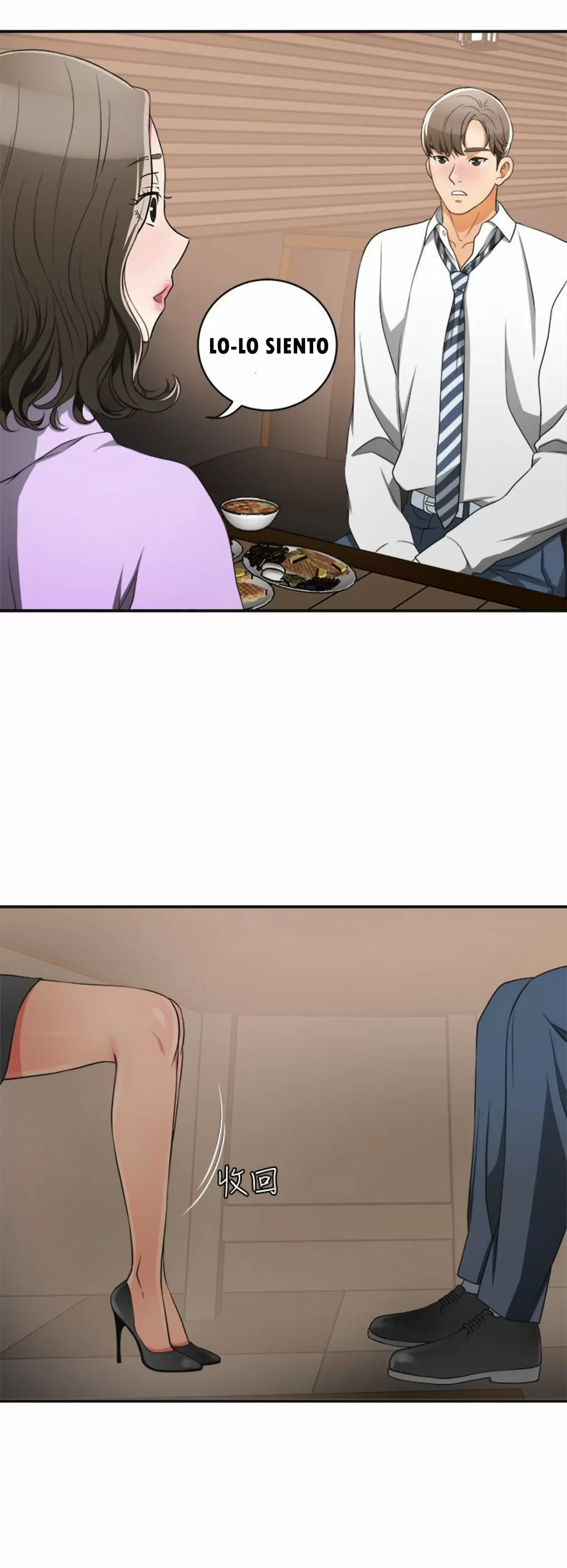 I WILL TAKE HER AWAY Capítulo 2 - Página 12