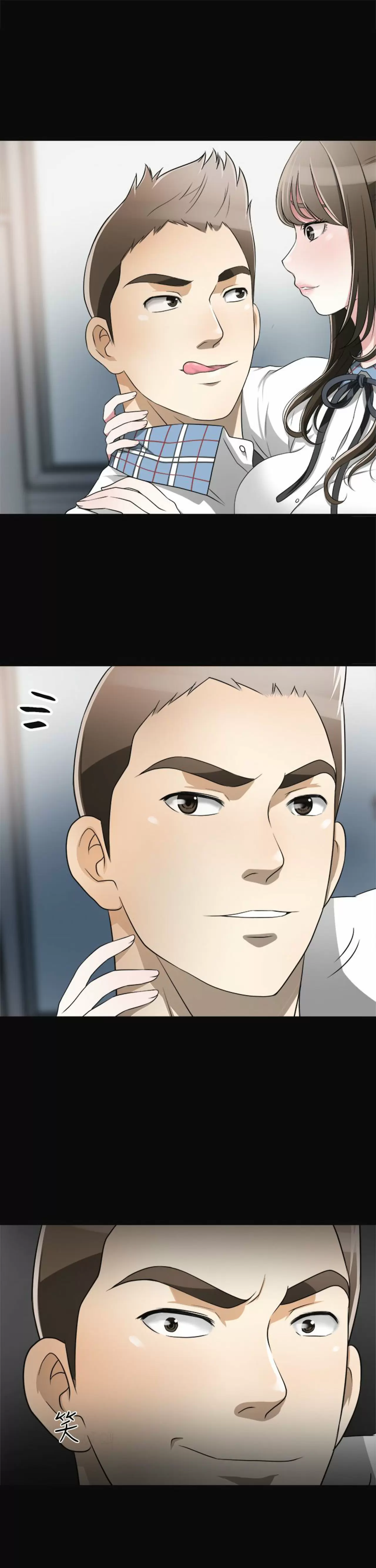 I WILL TAKE HER AWAY Capítulo 2 - Página 50