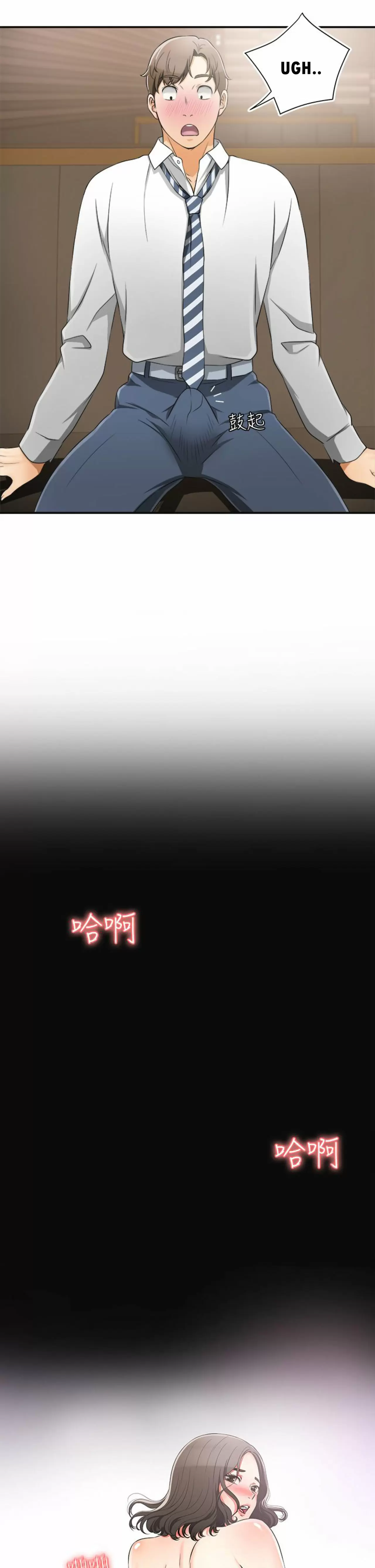 I WILL TAKE HER AWAY Capítulo 2 - Página 7