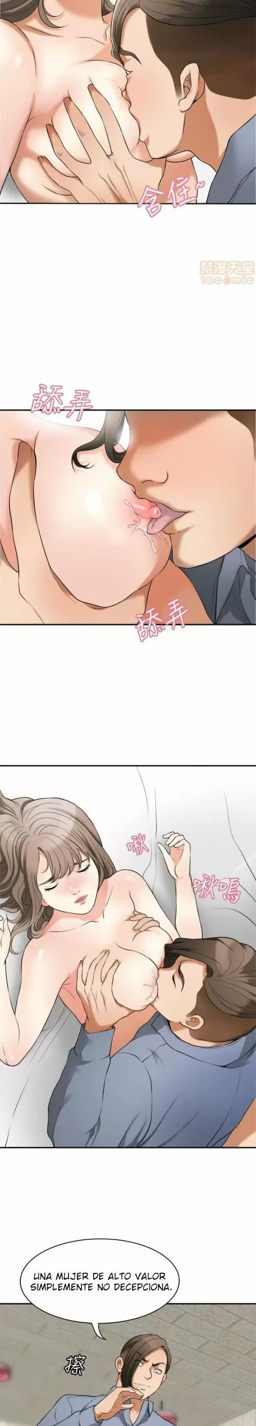 I WILL TAKE HER AWAY Capítulo 29 - Página 12