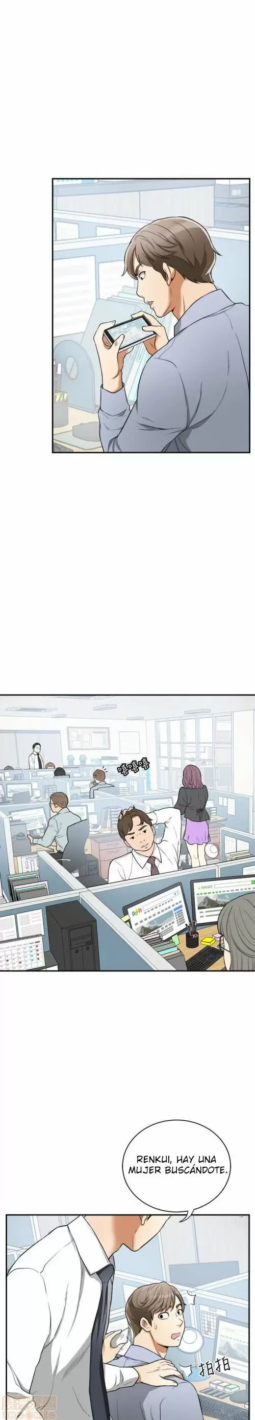 I WILL TAKE HER AWAY Capítulo 29 - Página 16