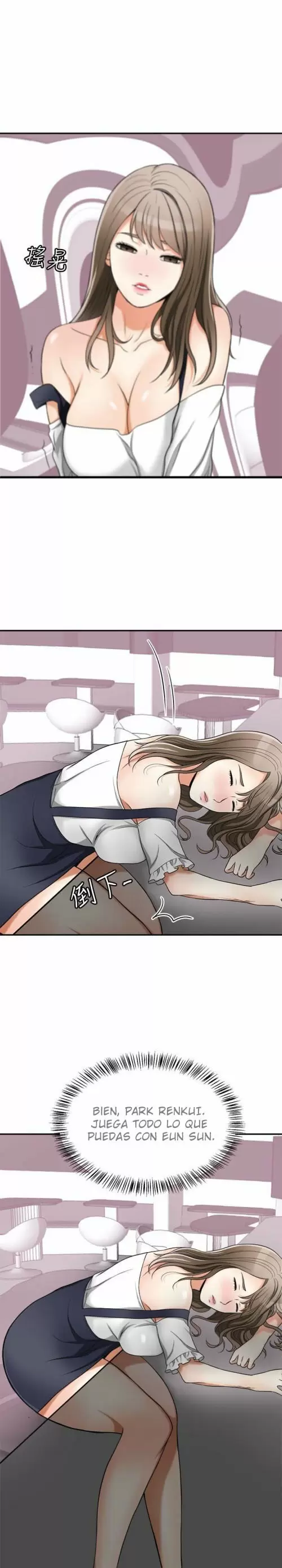 I WILL TAKE HER AWAY Capítulo 29 - Página 2