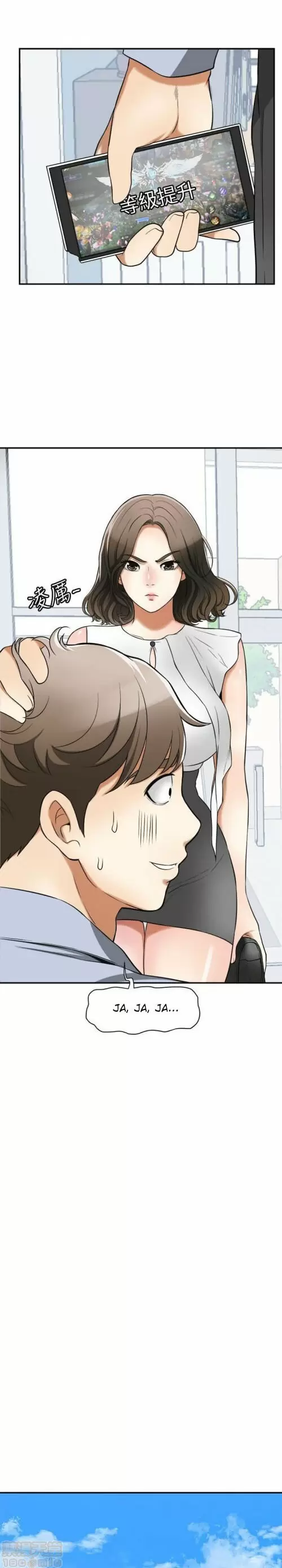 I WILL TAKE HER AWAY Capítulo 29 - Página 21