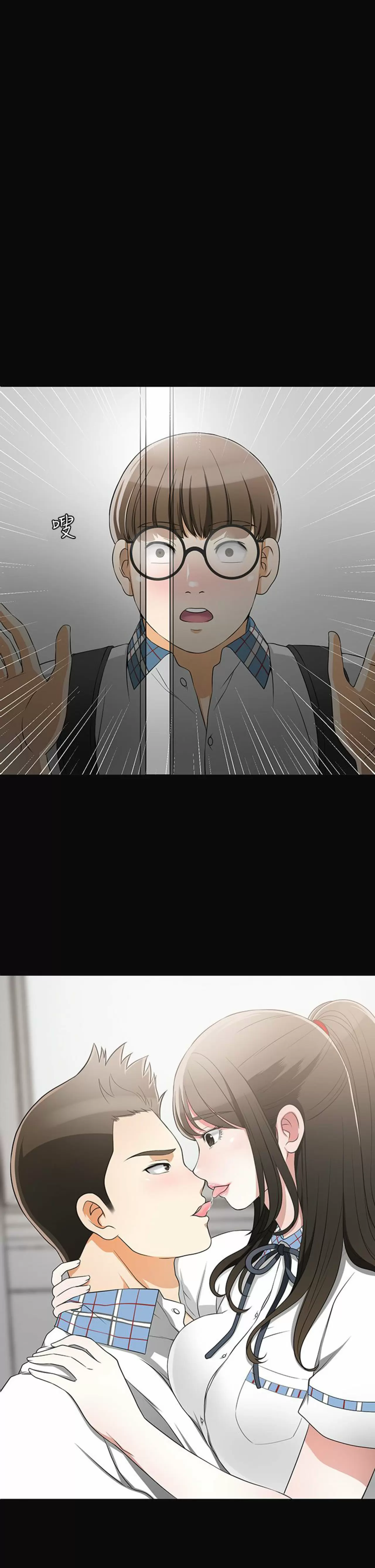 I WILL TAKE HER AWAY Capítulo 3 - Página 2