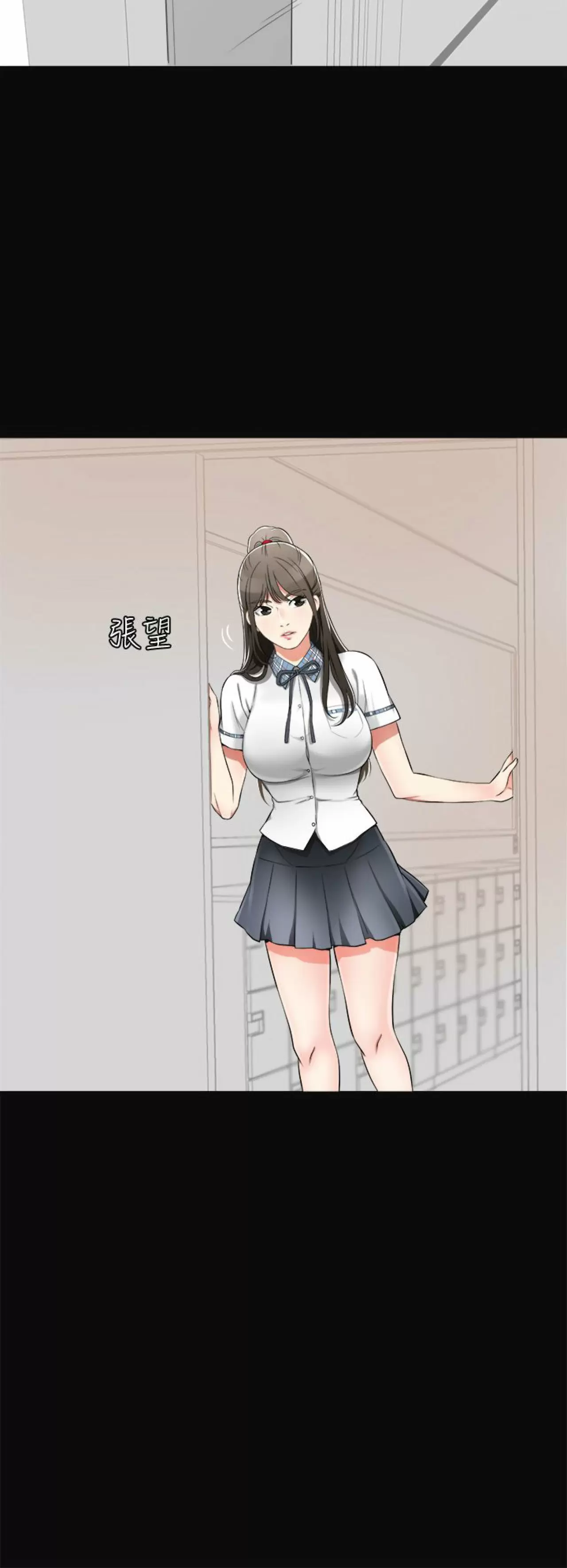 I WILL TAKE HER AWAY Capítulo 3 - Página 9