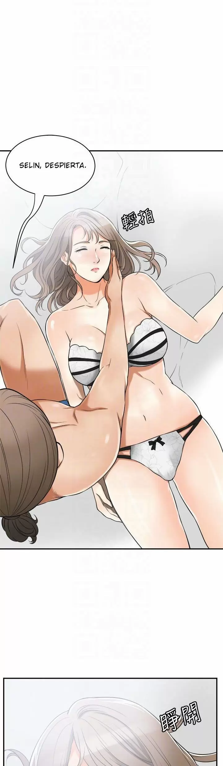 I WILL TAKE HER AWAY Capítulo 30 - Página 15