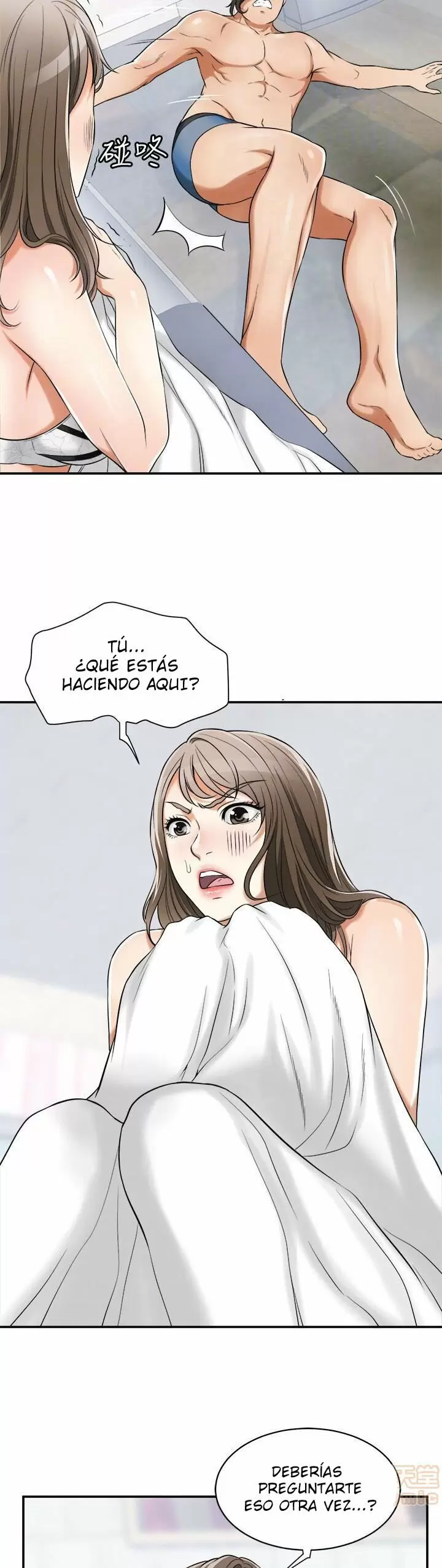 I WILL TAKE HER AWAY Capítulo 30 - Página 8