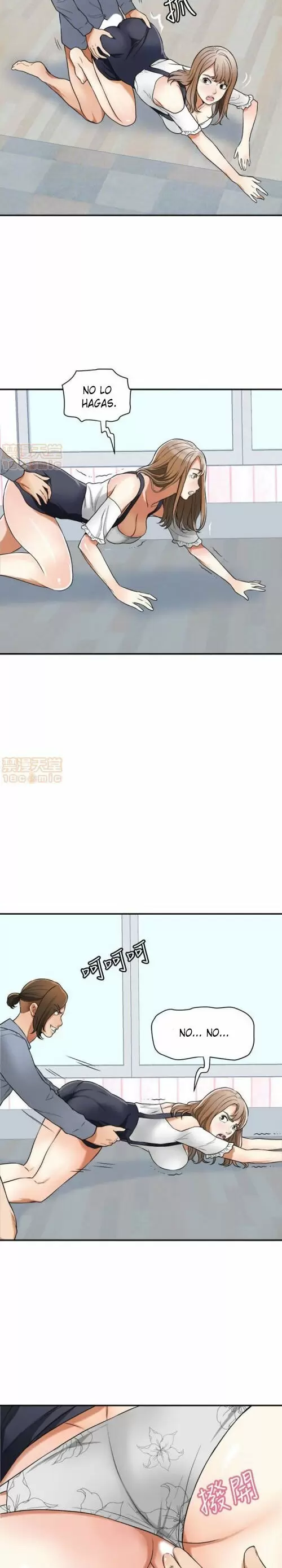 I WILL TAKE HER AWAY Capítulo 31 - Página 15