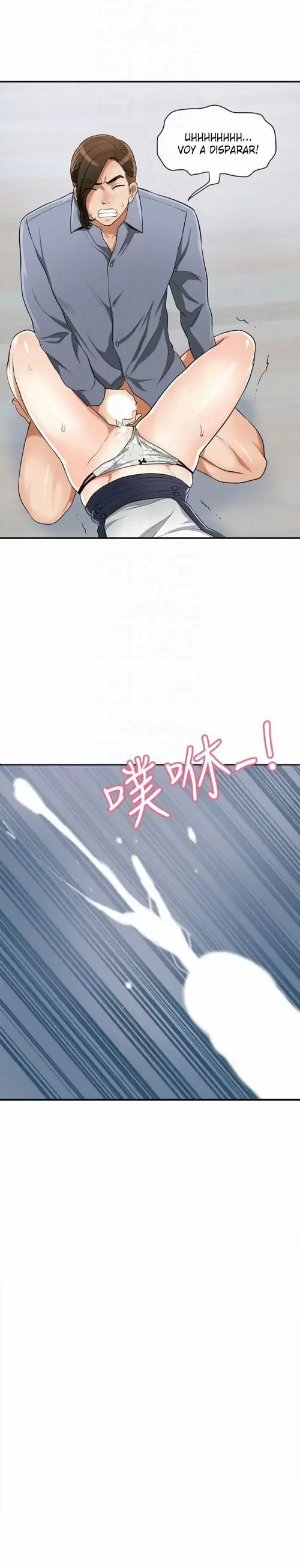 I WILL TAKE HER AWAY Capítulo 31 - Página 22