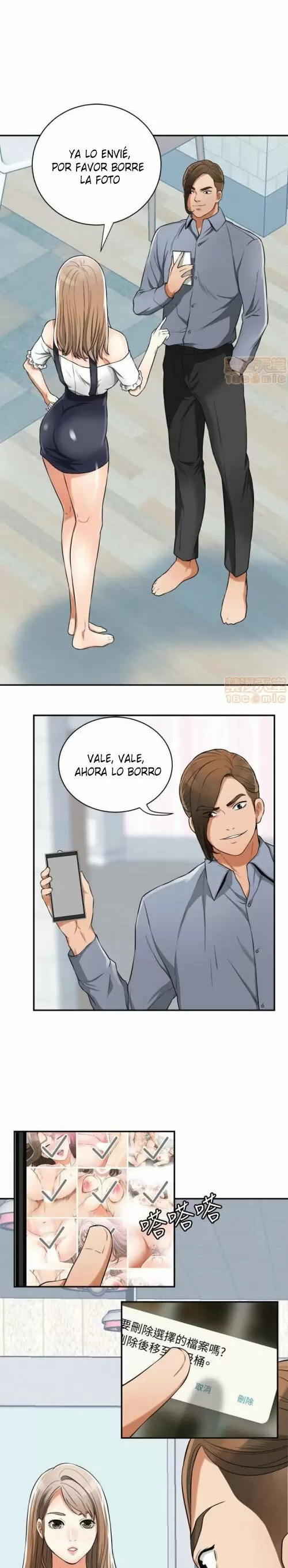 I WILL TAKE HER AWAY Capítulo 31 - Página 4