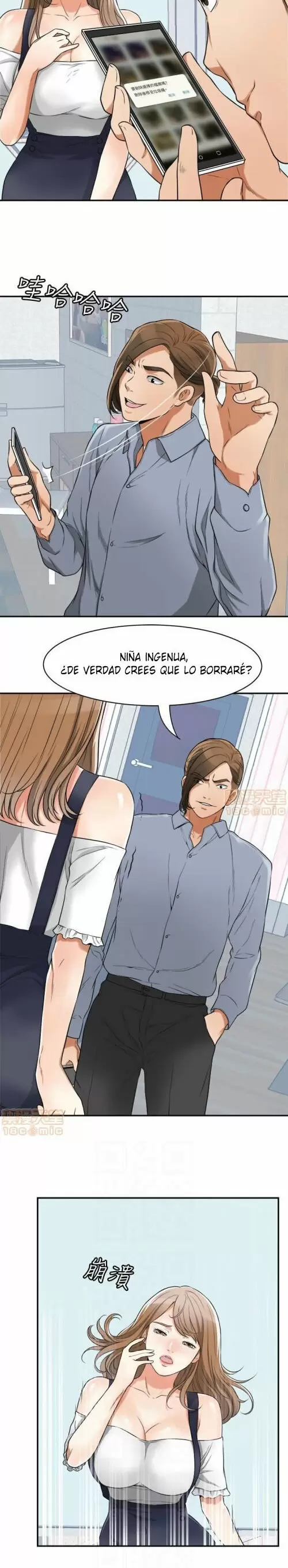 I WILL TAKE HER AWAY Capítulo 31 - Página 5