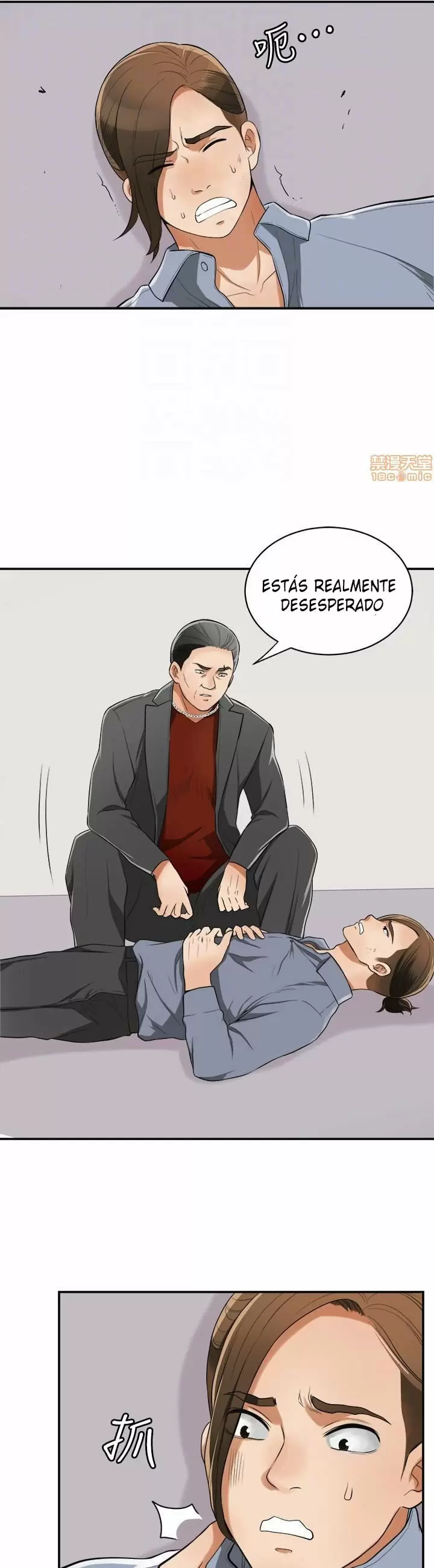 I WILL TAKE HER AWAY Capítulo 32 - Página 12