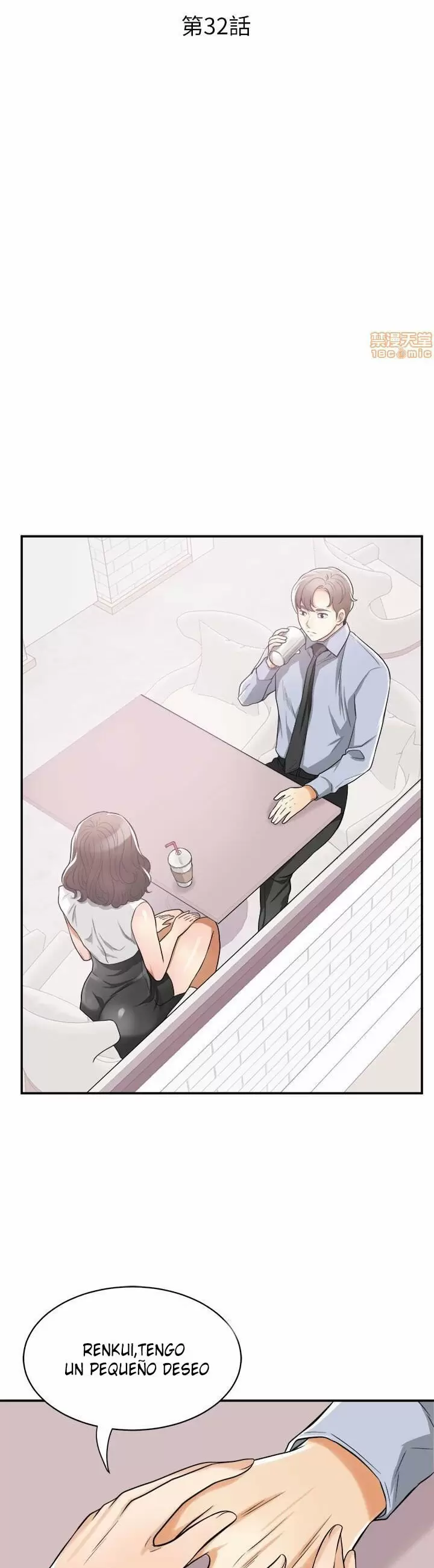 I WILL TAKE HER AWAY Capítulo 32 - Página 14