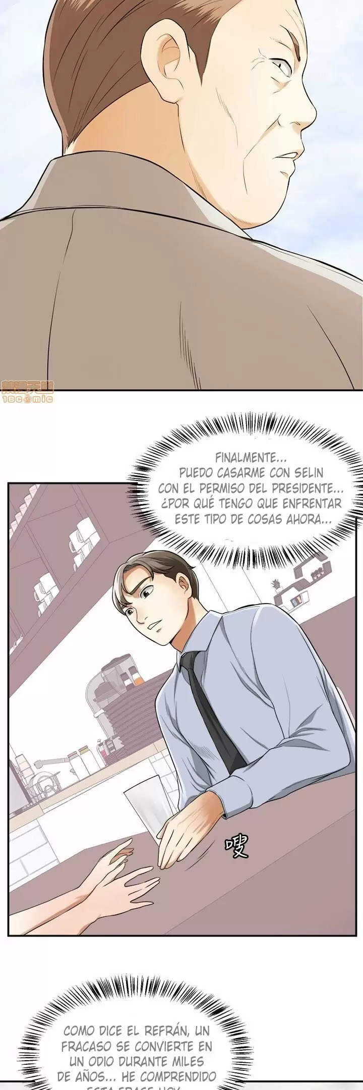 I WILL TAKE HER AWAY Capítulo 32 - Página 17