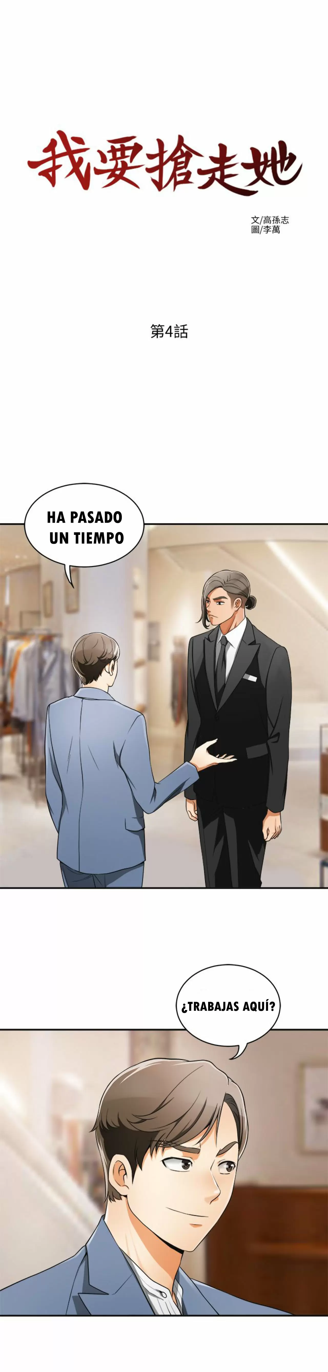 I WILL TAKE HER AWAY Capítulo 4 - Página 4