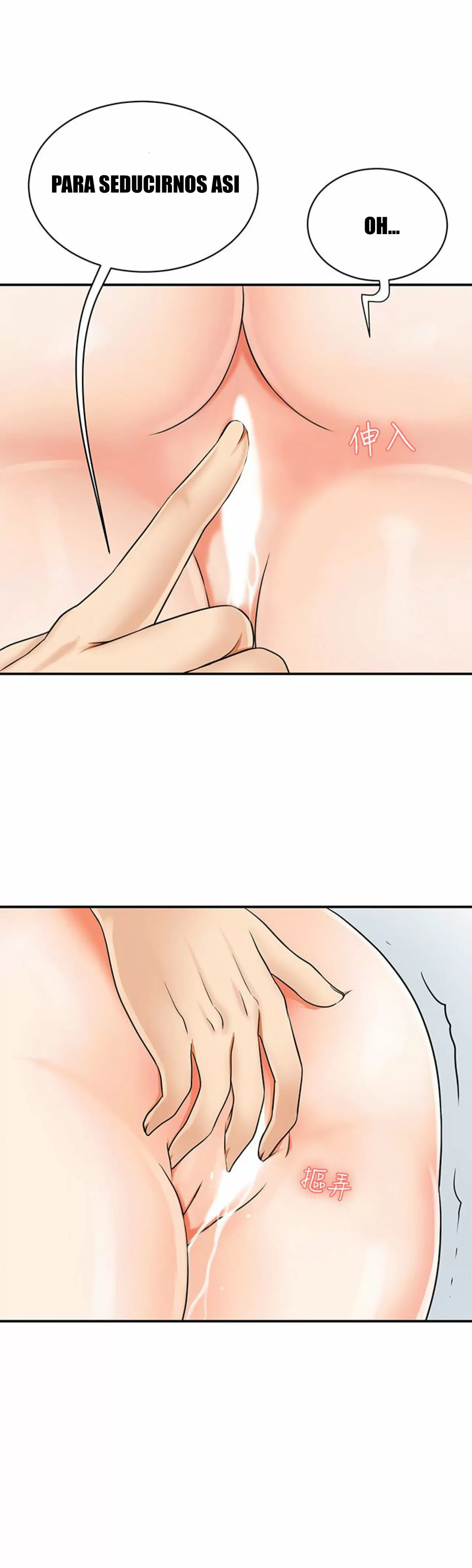 I WILL TAKE HER AWAY Capítulo 5 - Página 23