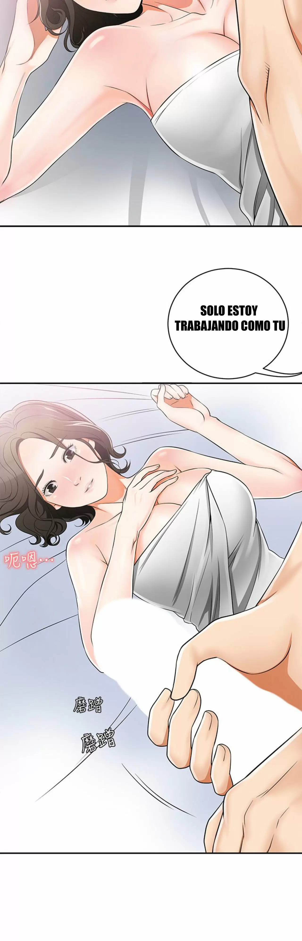 I WILL TAKE HER AWAY Capítulo 6 - Página 11