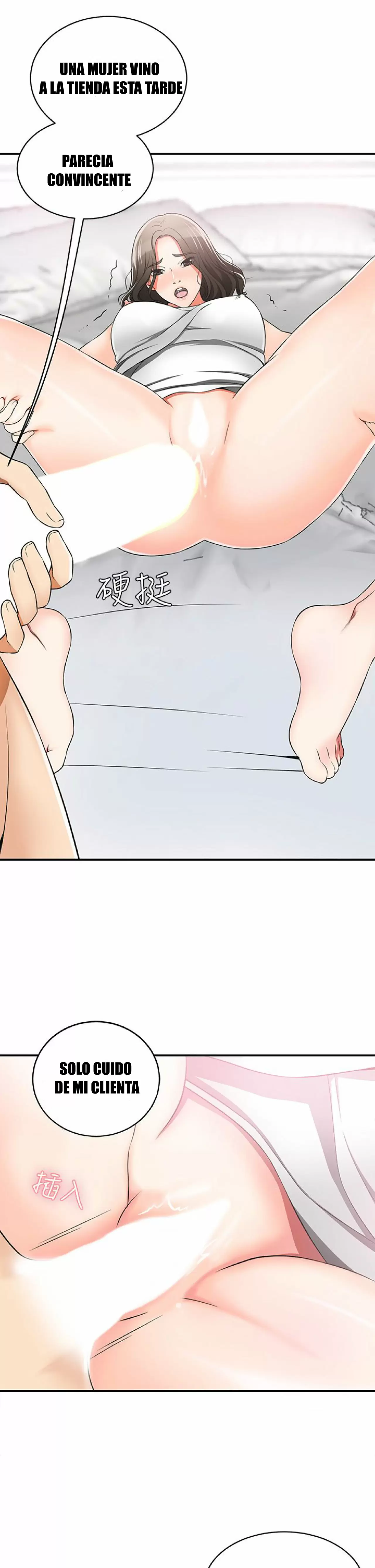 I WILL TAKE HER AWAY Capítulo 6 - Página 12