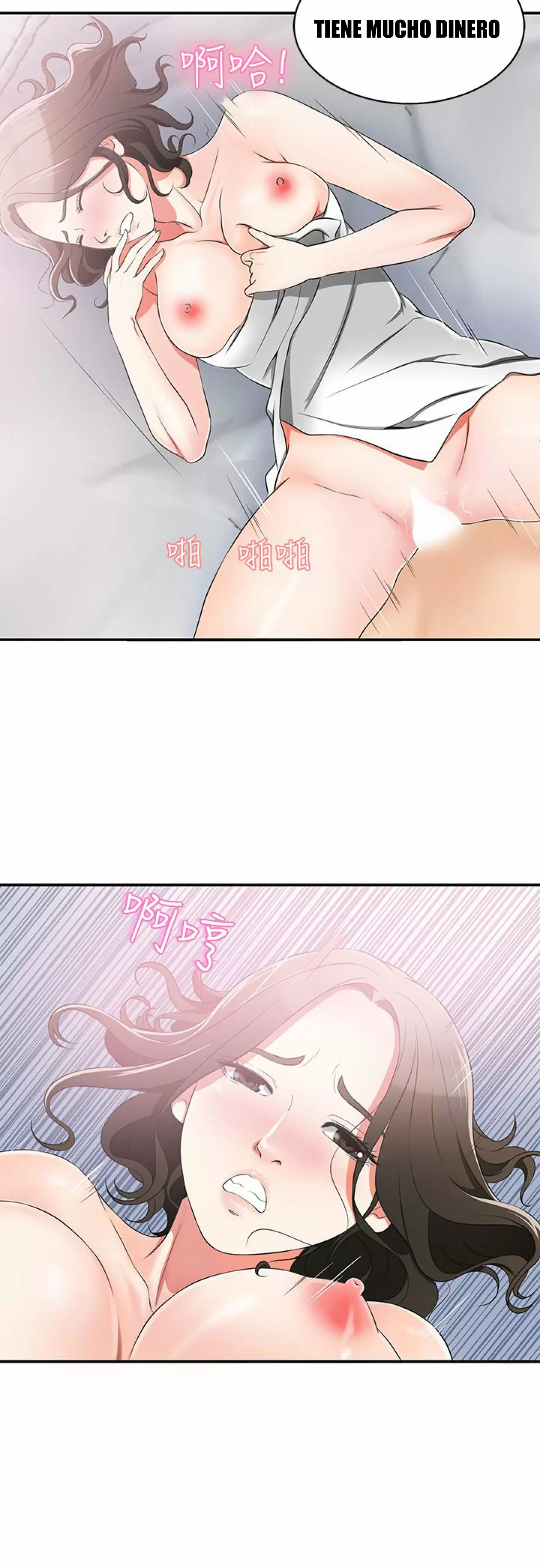 I WILL TAKE HER AWAY Capítulo 6 - Página 13