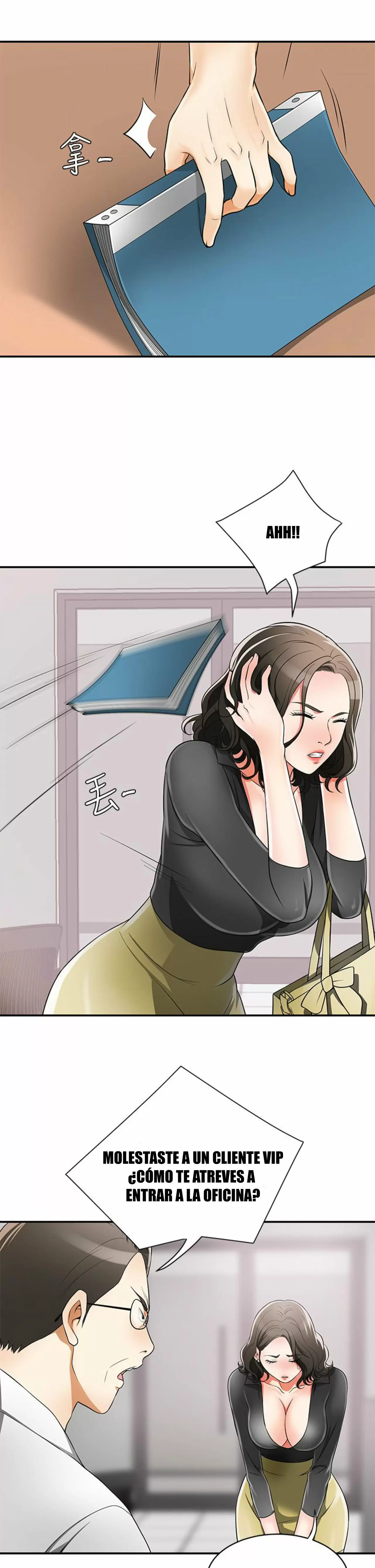 I WILL TAKE HER AWAY Capítulo 8 - Página 16